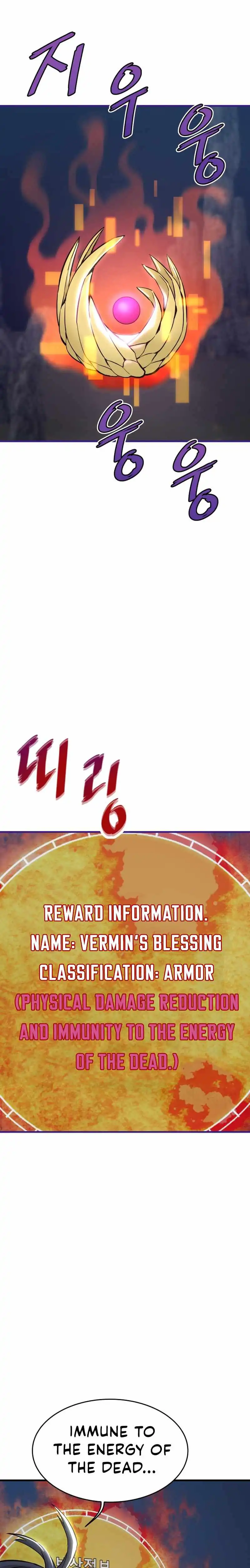 Han Dae Sung Returned From Hell Chapter 21 12